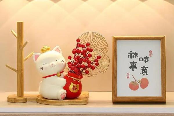 石榴木命的招财秘笈：如何选择合适的饰品和摆件