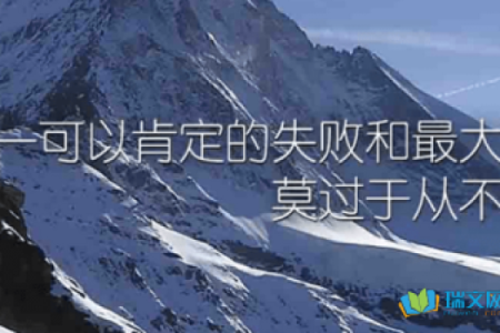 探讨诗命的意义与应用：流淌在文字中的哲理和感悟