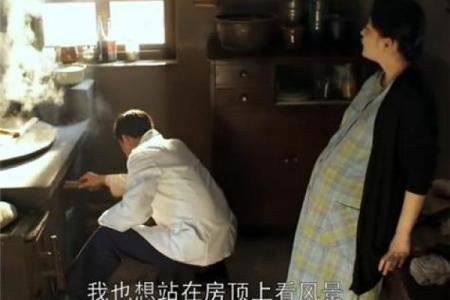 探索中年父母离世的命运因素：生活与命理的交织