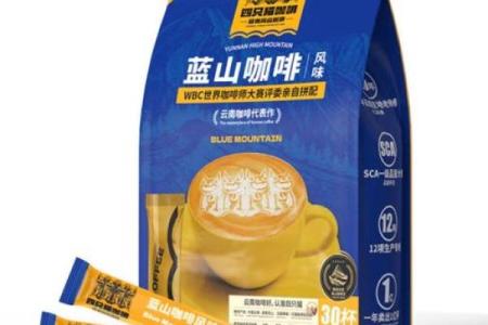 咖啡的命：一杯咖啡背后的故事与意义