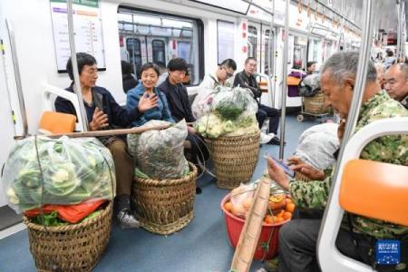 背篼的意义与多元用途：探索中国传统背篼的魅力与功能