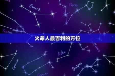 金命强的人适合佩戴哪些颜色？教你色彩搭配秘诀！