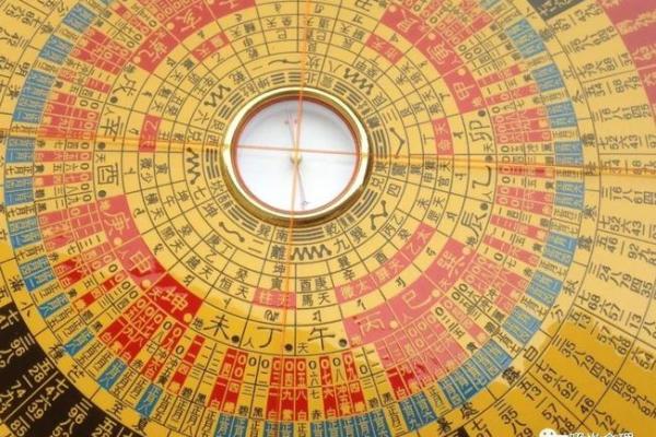 1990年冬月的命运：揭开你的命理之谜