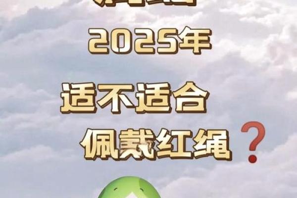 2023年属蛇男孩命运解析：解锁你的未来之钥！