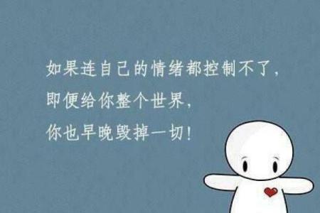 钱比什么少，命比什么苦：生活的真实反思