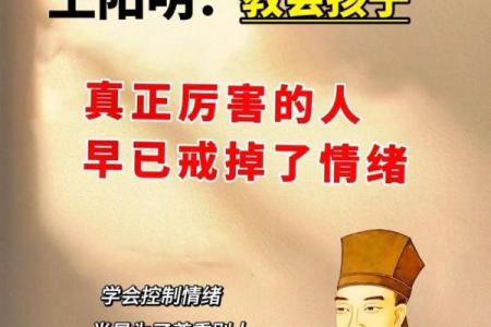 命运的低谷：我为何觉得生活如此艰辛