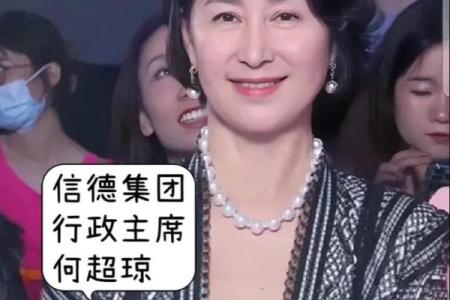 女人金命佩戴饰品的最佳选择与秘诀