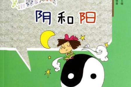 海中金命：深海之宝，闪耀生命的哲学