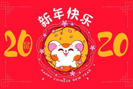 1996年属牛的命运与性格解析：你的未来将怎样？
