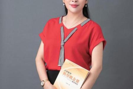 探寻女命中的“夫”字意蕴：情感与人生的精彩交织
