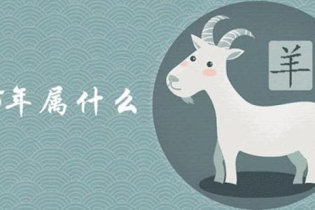 乞丐命的生肖揭秘：属什么的你可能意想不到！