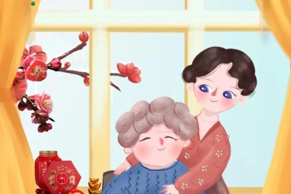 揭秘蛇年正月初的命理与运势，让你更好规划未来人生！