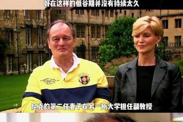 金命纹身的完美图案选择：让你的个性与命运交织！