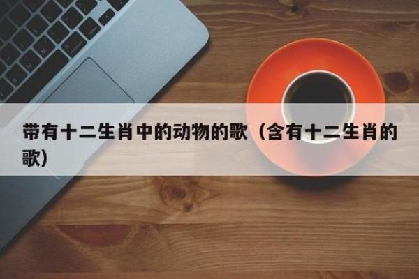 水牛命之家居摆放指南：助你提升运势，迎接幸福生活！