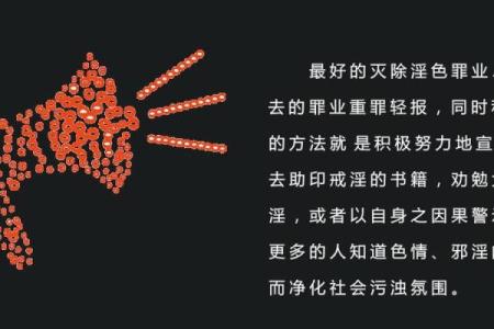揭秘蛇年正月初的命理与运势，让你更好规划未来人生！