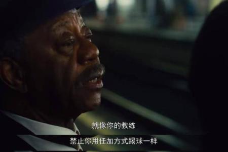 1937年出生的命运与人生：从传奇到启示的旅程