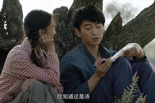 探寻日柱庚子命的奥秘与人生之路