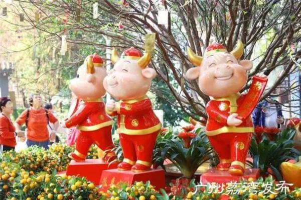 2021年牛宝宝命运解析：智慧与坚持的象征