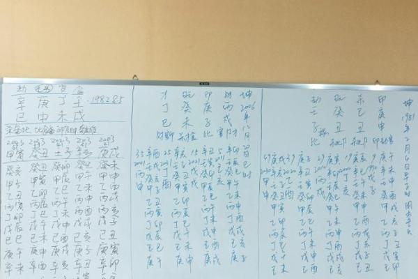 不能穿白色是什么命？深入解析白色与命理的关系