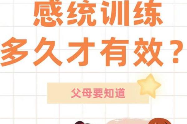 孩子说话迟缓的背后：那些不为人知的原因与解决方案