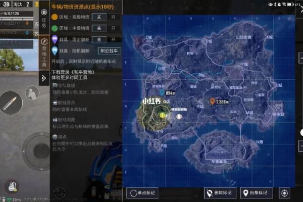 天命圈揭秘：探寻你的命运之轮与人生轨迹