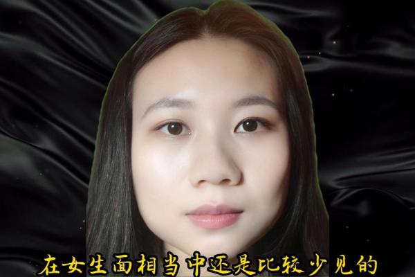 面相解读：揭示“白痴命格”的特征与生活影响