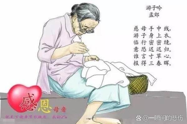 关大爷为何选择一命抵一命的背后故事