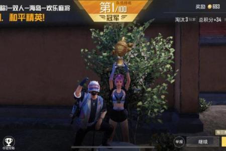 天命圈揭秘：探寻你的命运之轮与人生轨迹