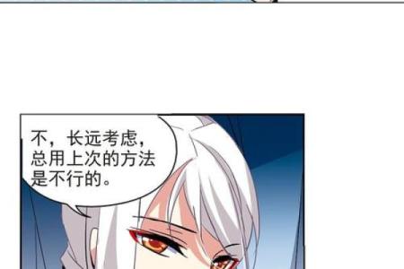 探寻少女命：命运与成长的奇妙交织