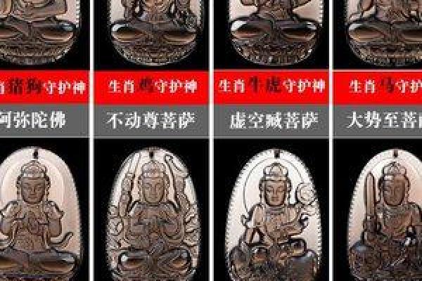 71年属猪命缺什么？探寻命运与财富的秘密