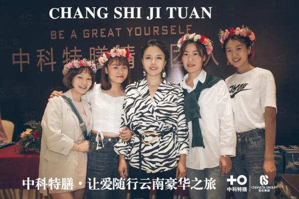 “要我的命”——一首触动心灵的音乐之旅