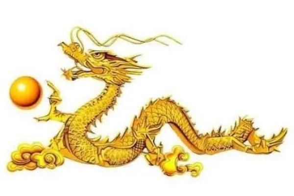 揭示2000年属龙人的命运与性格特征