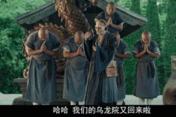老人眉毛长长的命理解析：长眉与人生智慧的关系
