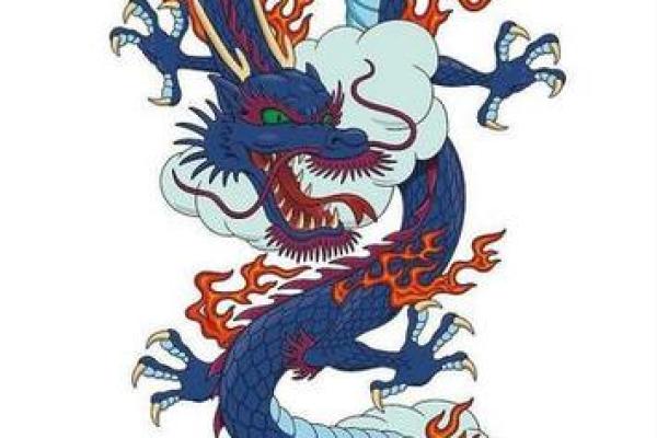 1997龙年出生的人：命运与性格的深度解析