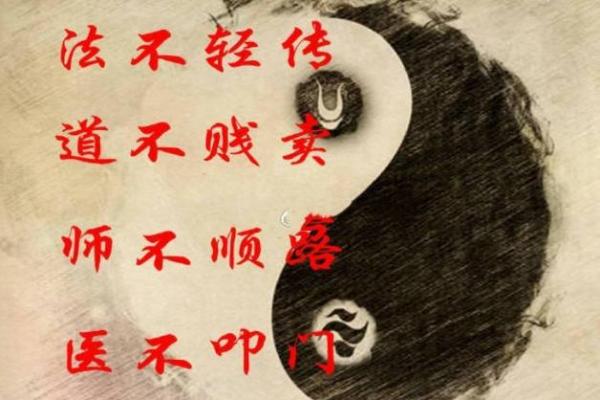 算命、算卦与命运：探讨人生的智慧与选择