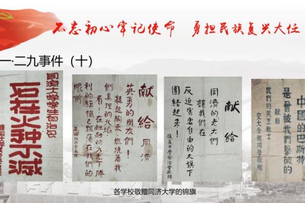 解密1946年属什么命：探索这一年出生的人的命运与特点