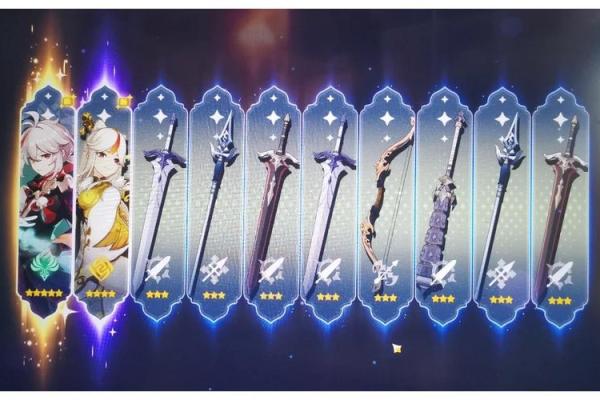 探寻一命万叶与二命万叶的深刻含义与人生哲理