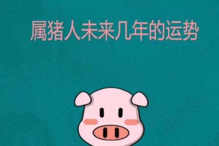 2022年的牛年与命运：解读牛年出生人的性格与运势