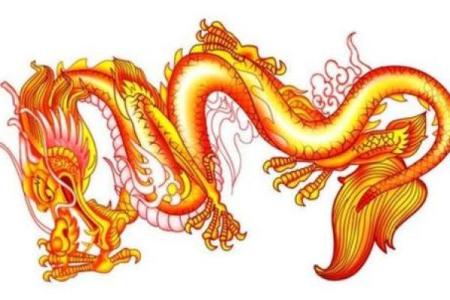 1997龙年出生的人：命运与性格的深度解析