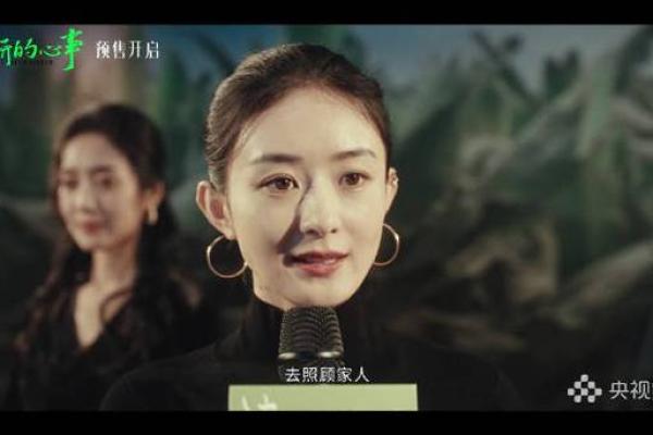 《危命的复活：生命的挣扎与希望的重生》