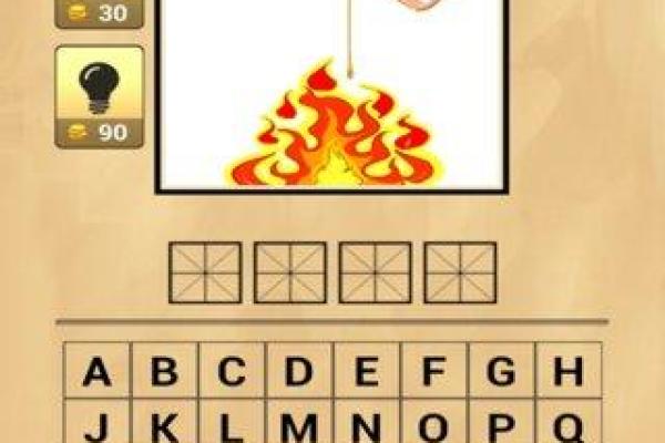 探寻成语的魅力：危机、危险与命运的交织之歌