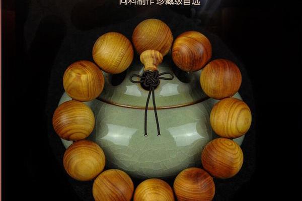 庚命者的魅力：绝佳的首饰选择与佩戴指南