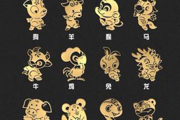 297年牛命解读：揭秘人生方向与命运之旅