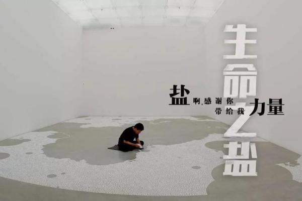 30岁突然去世，生命的真谛与不可预测的命运探究