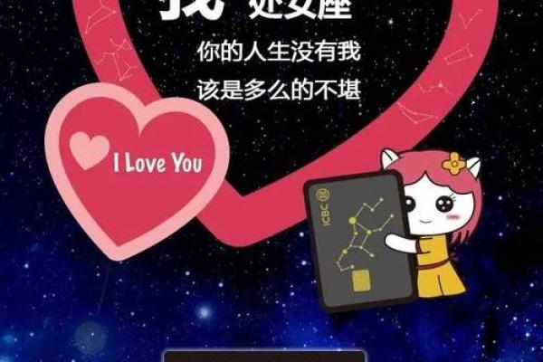 从生肖看天蝎：最适合的命运与人生轨迹