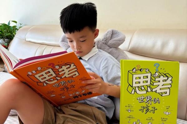 天生鸡公命:理解命运与人生价值的哲学思考 天生鸡公命:理解命运与人生价值的哲学思考