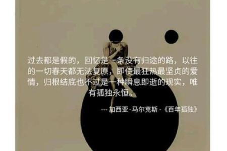 《危命的复活：生命的挣扎与希望的重生》