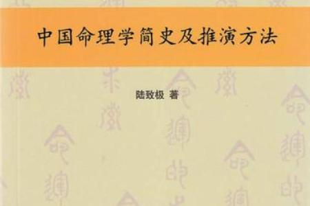 探究命运之中：命硬女人如何突破生活逆境