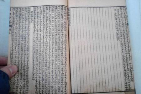 《改命算卦：命运的抉择与人生的转折》