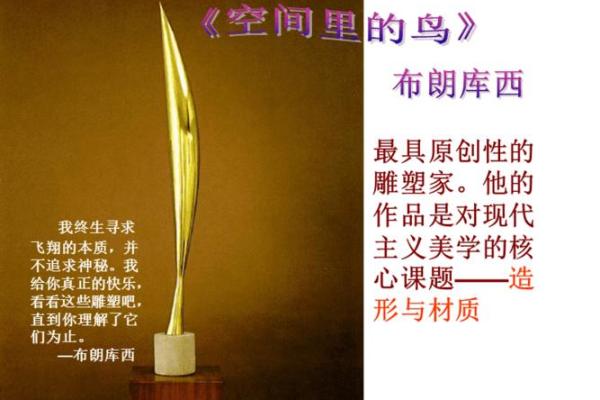 一命抵一命：迷信还是信仰？探究古老观念的现代解读